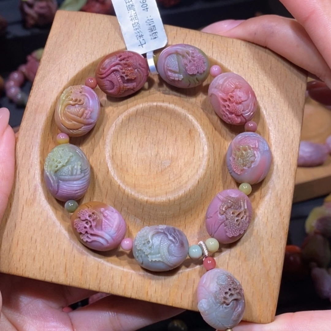 【闪购商品】未镶嵌手链玛瑙/玉髓盐源玛瑙