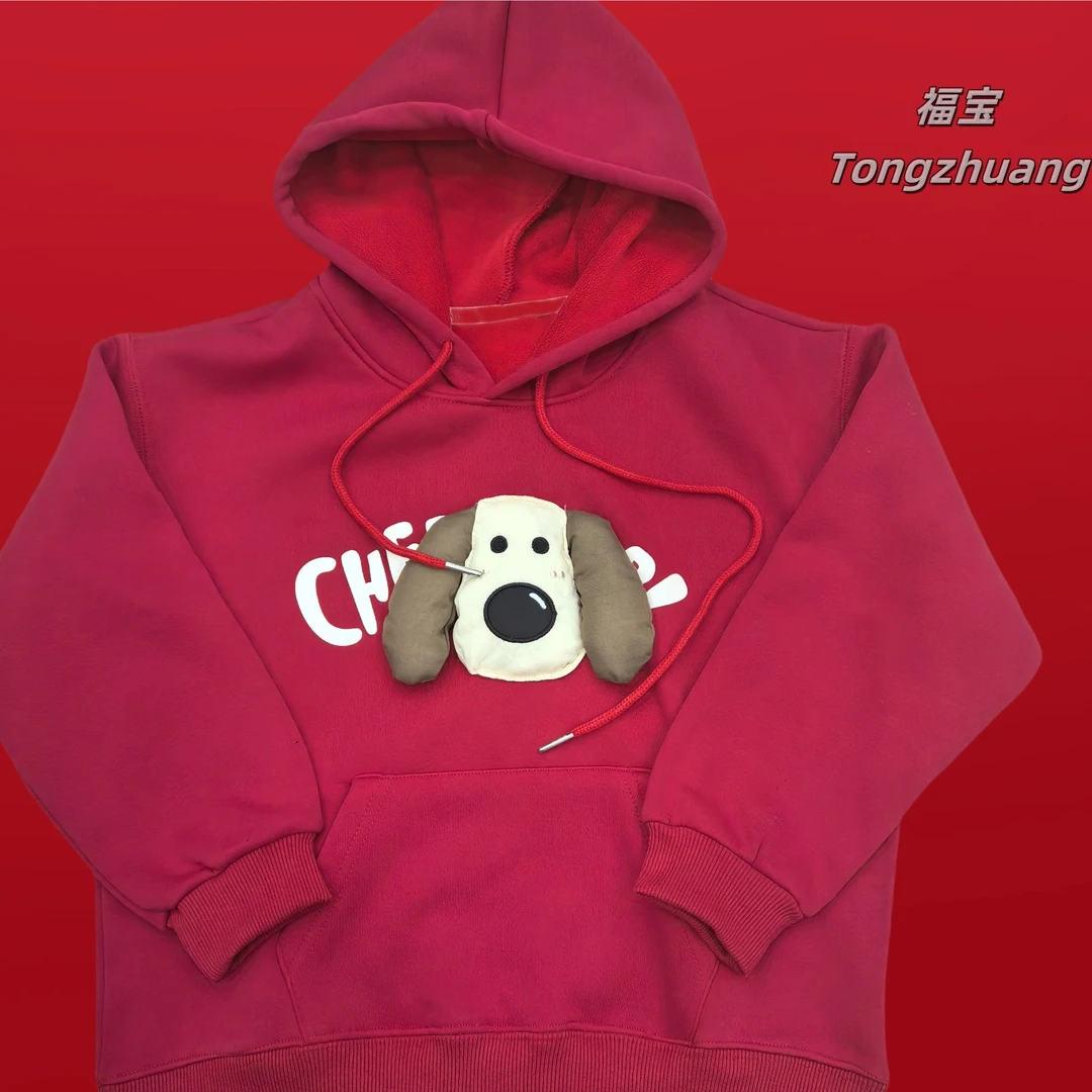 福宝新年红色卡通卫衣