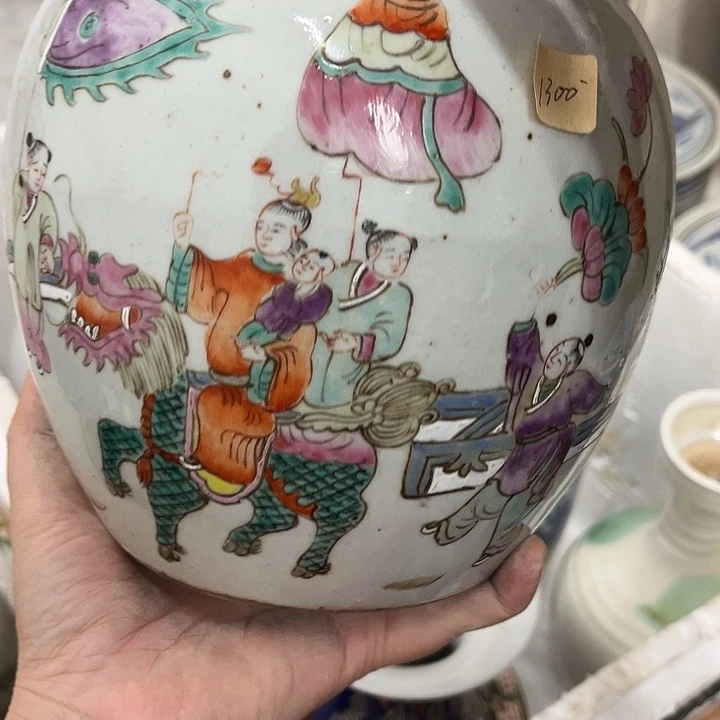 好货靓货漂亮好货