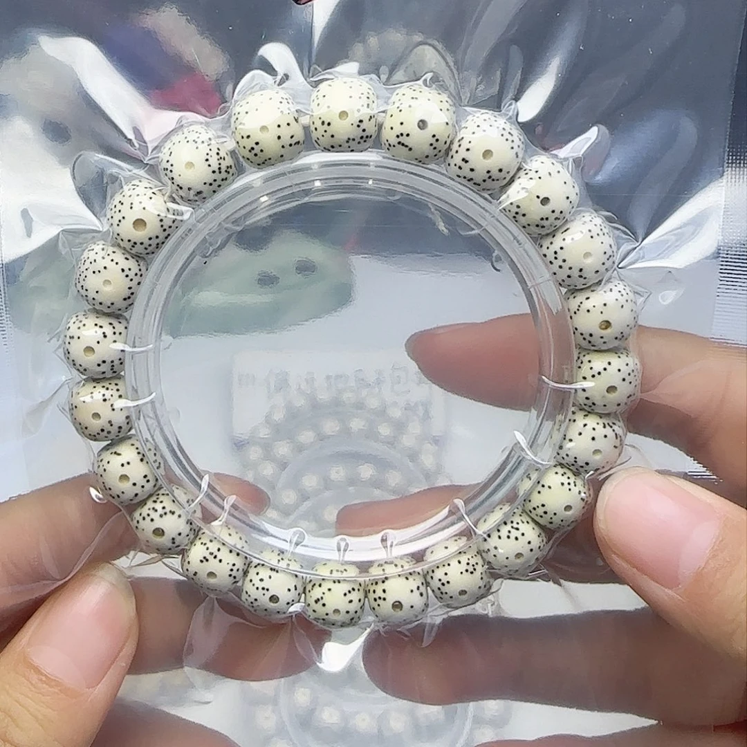 星月菩提手串卡10福利2