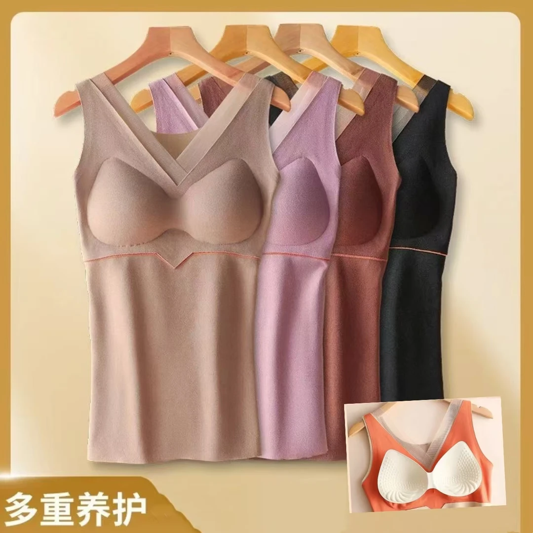 2639女士恒温发热德绒背心抗菌保暖背心女