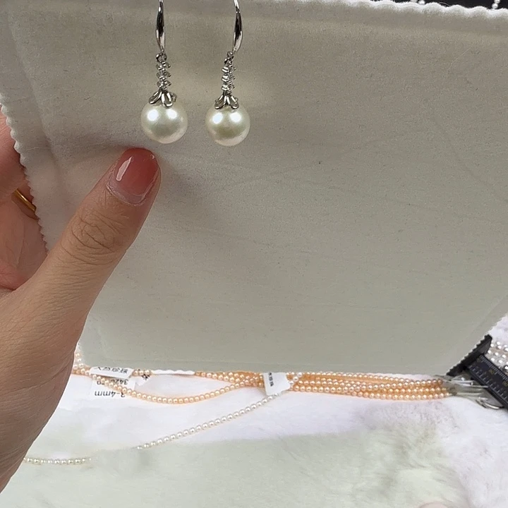 未镶嵌淡水珍珠天然淡水珍珠