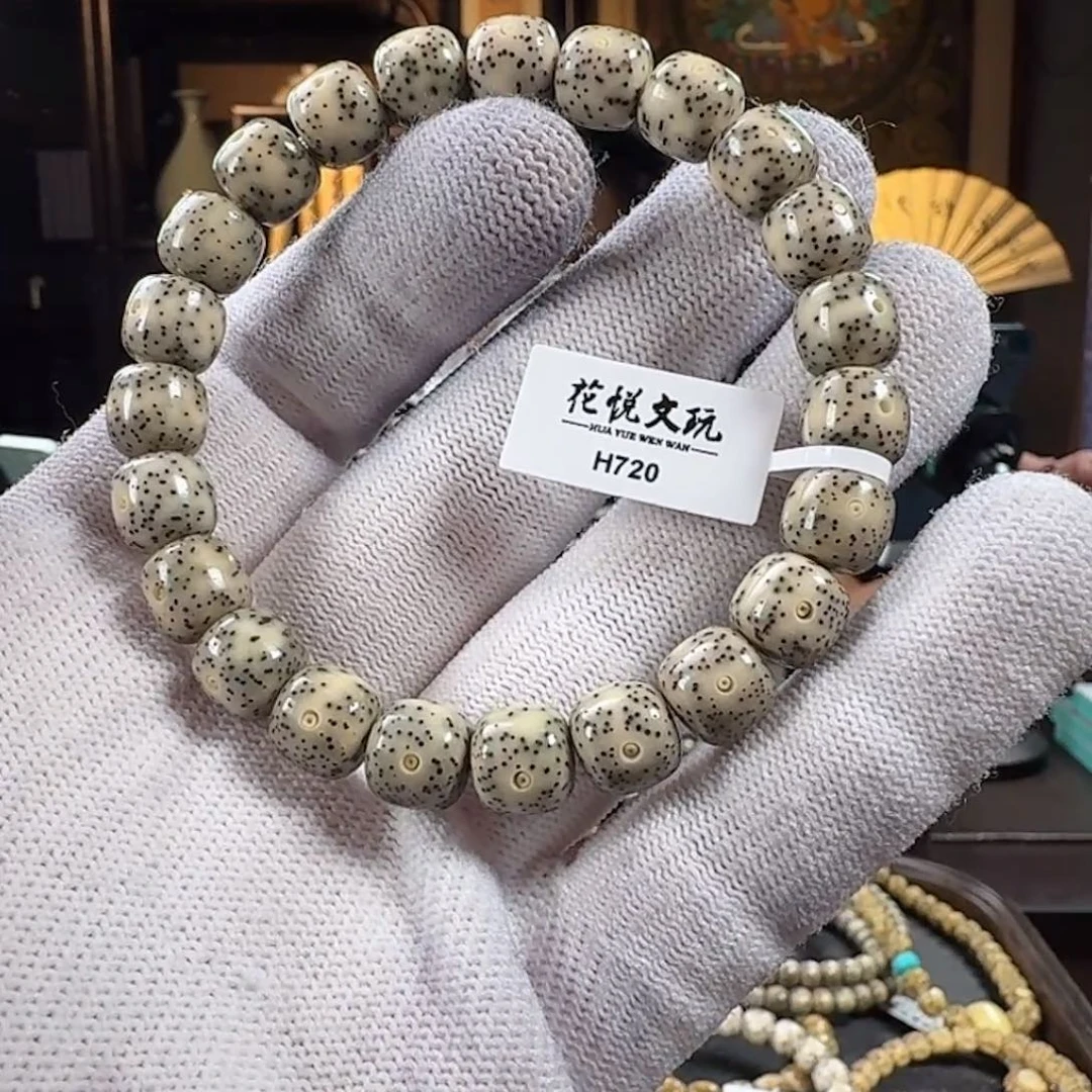 手串星月菩提10x9 石玉料针尖星 H720