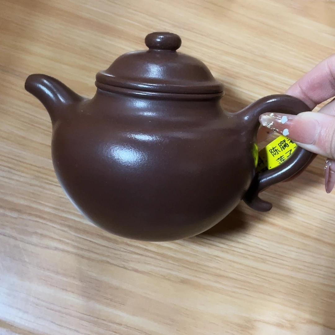 茶壶紫砂450cc宜兴紫砂壶