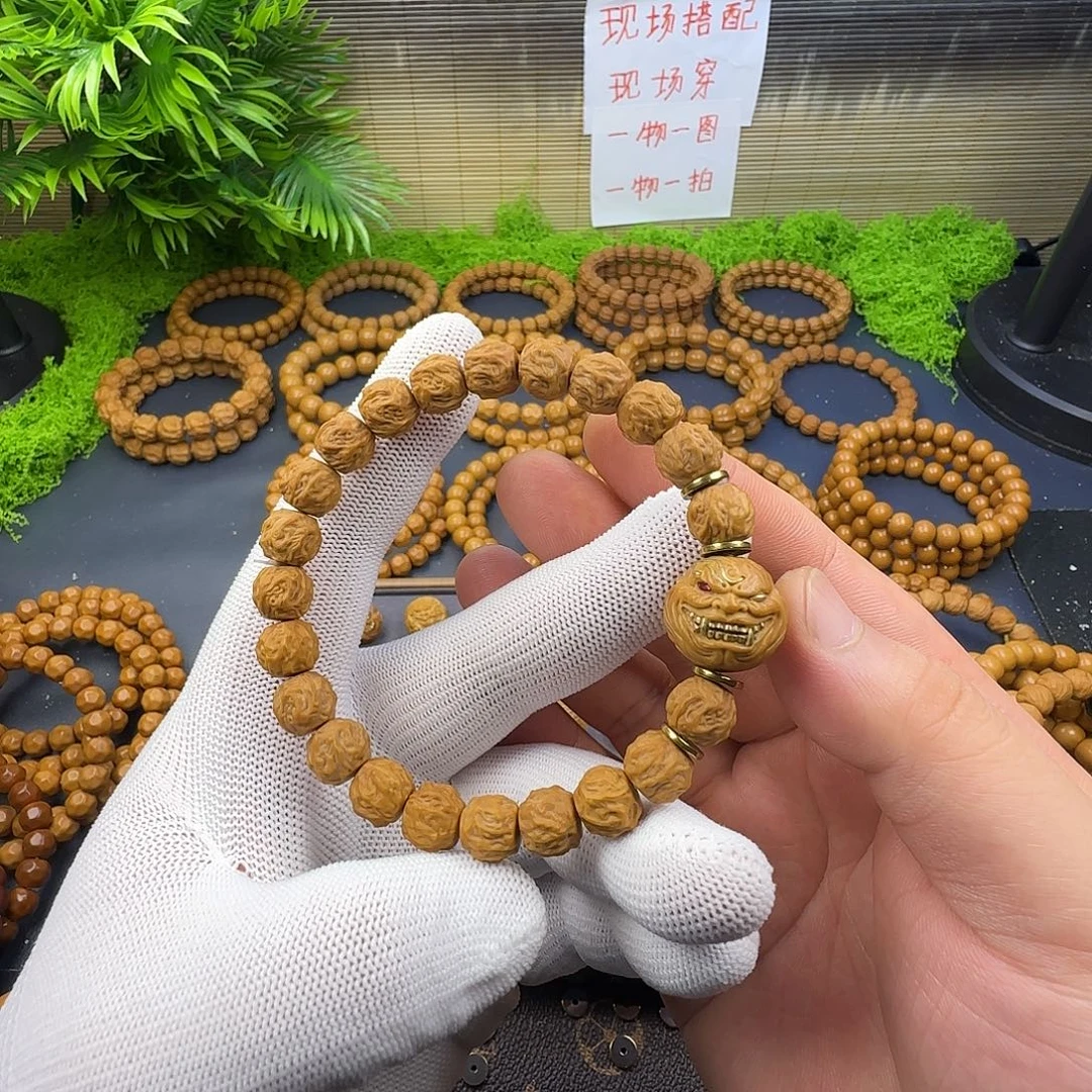 手串猴头核桃龙蛇➕单株