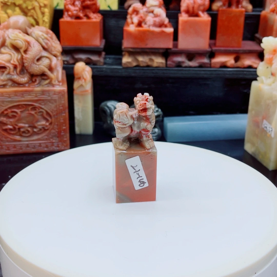 【闪购商品】老挝石用****611111111111111