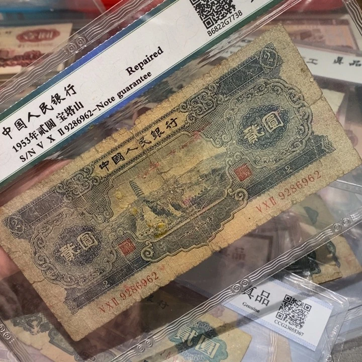 欧*闪购链接888888888881