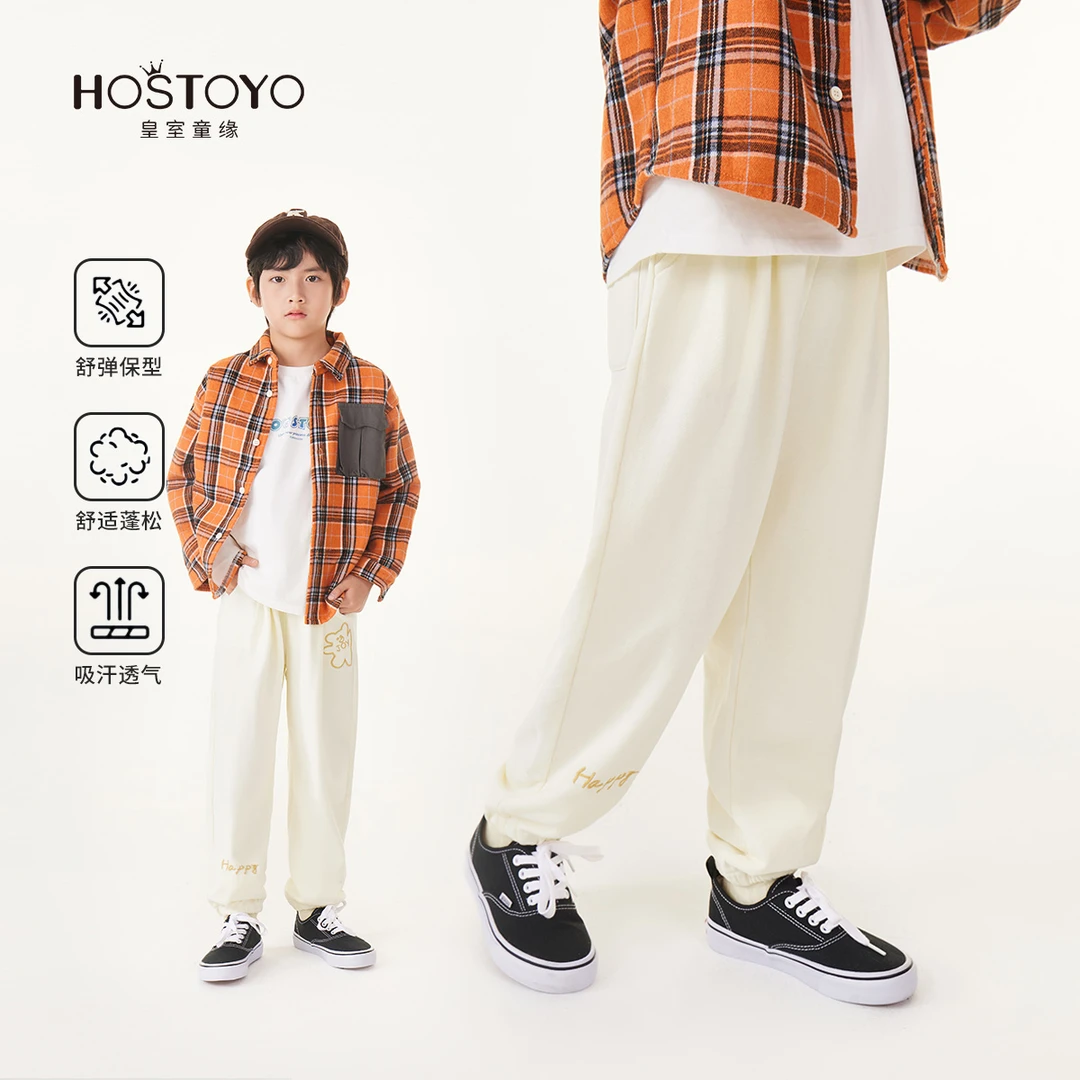 【皇室童缘】2025春季新款洋气束脚卫裤中大童舒适长裤17180358001