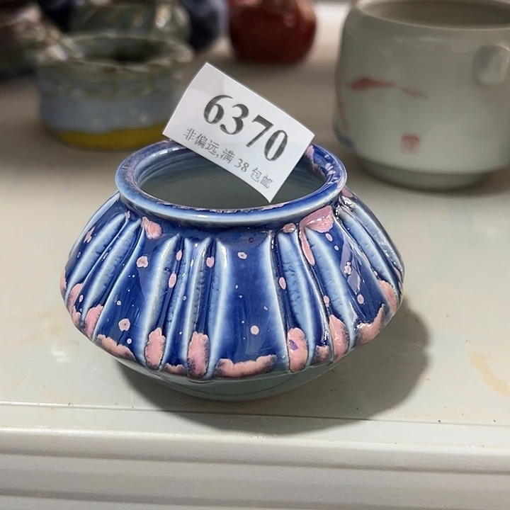 口4.5 手工花盆满30包邮