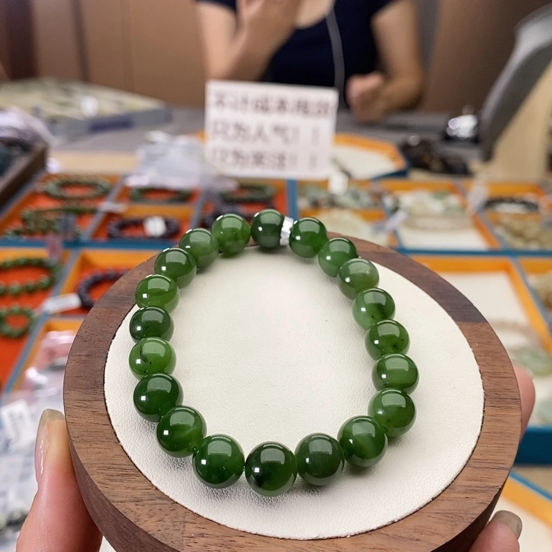 未镶嵌手串和田玉A9