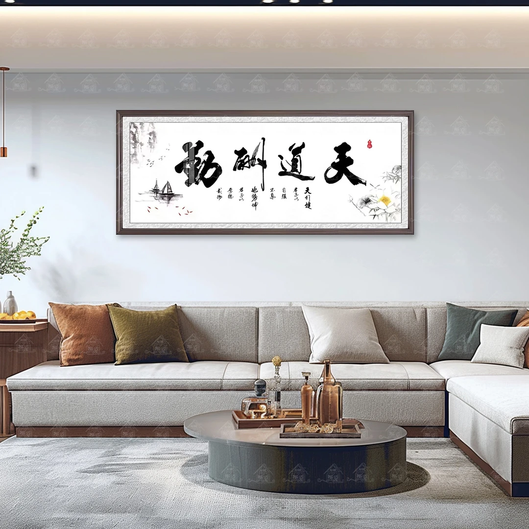 【金丝布】蒙娜丽莎皇室十字绣 天道酬勤 简约新手线绣客厅中国风
