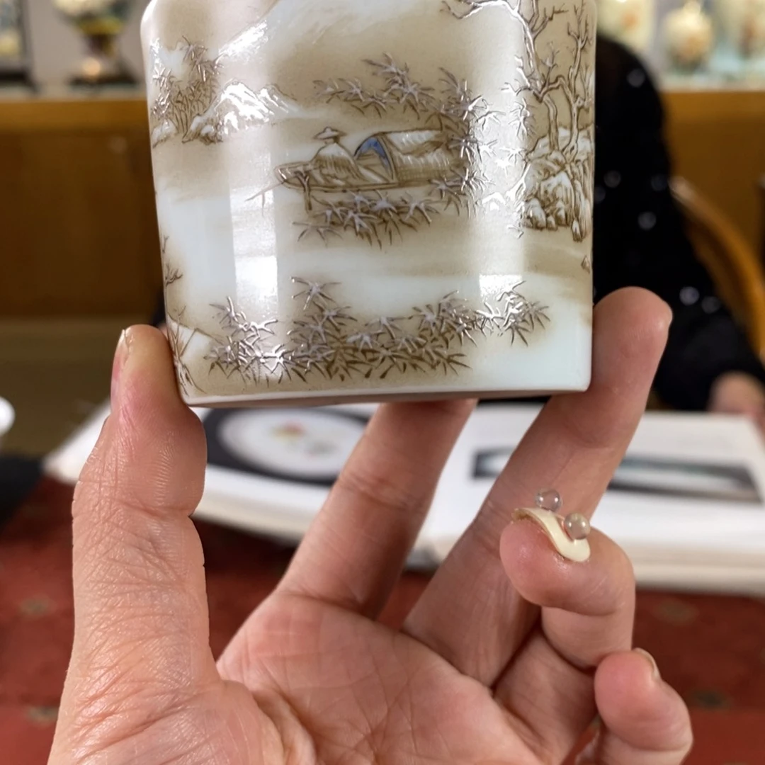 九鸣瓷艺九鸣瓷艺