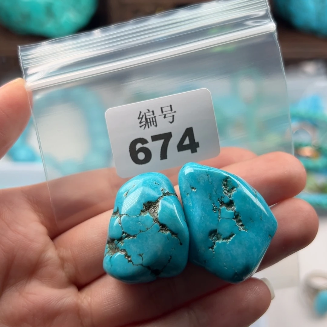 s***y十堰特色随形吊坠