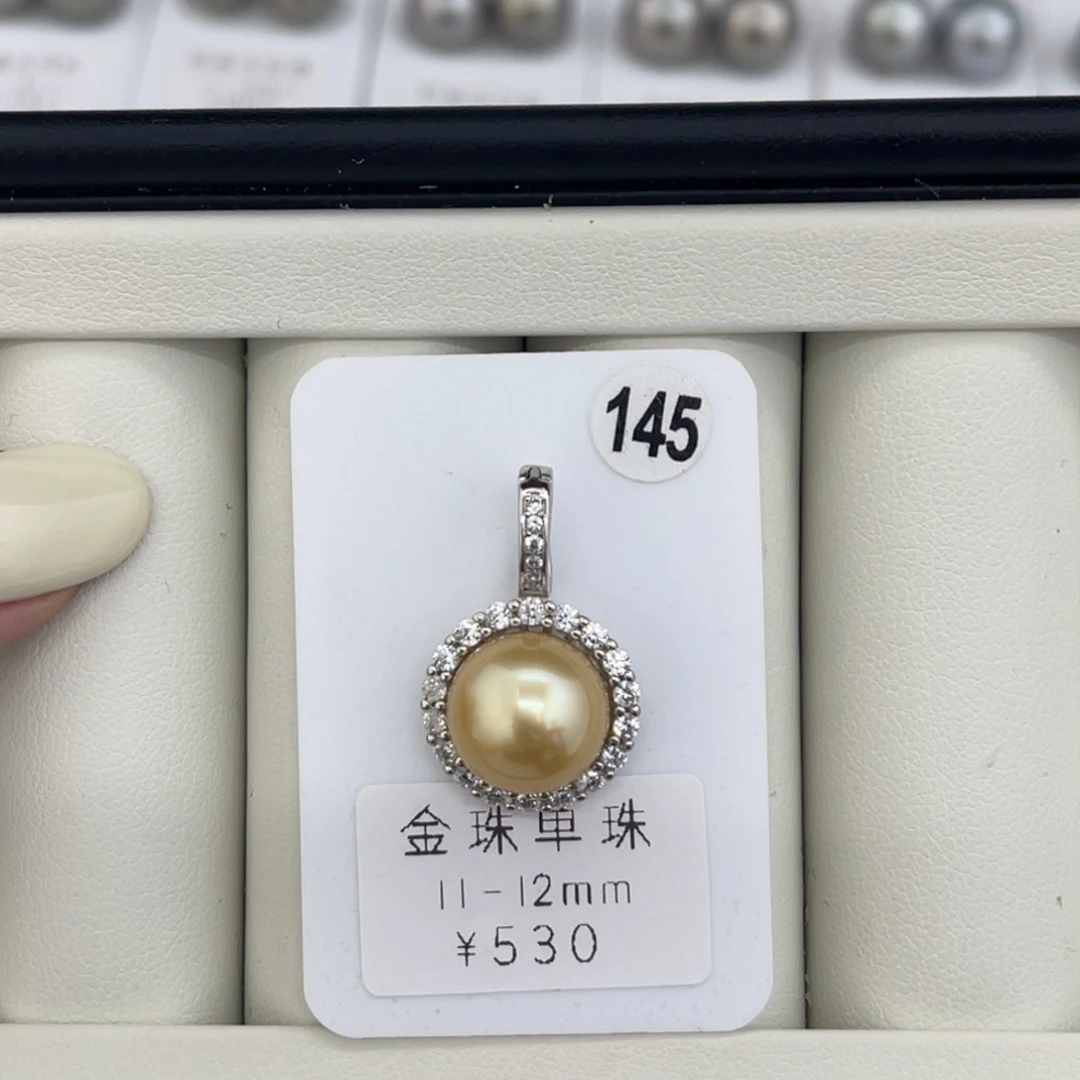 未镶嵌海水珍珠裸珠金珠馒头