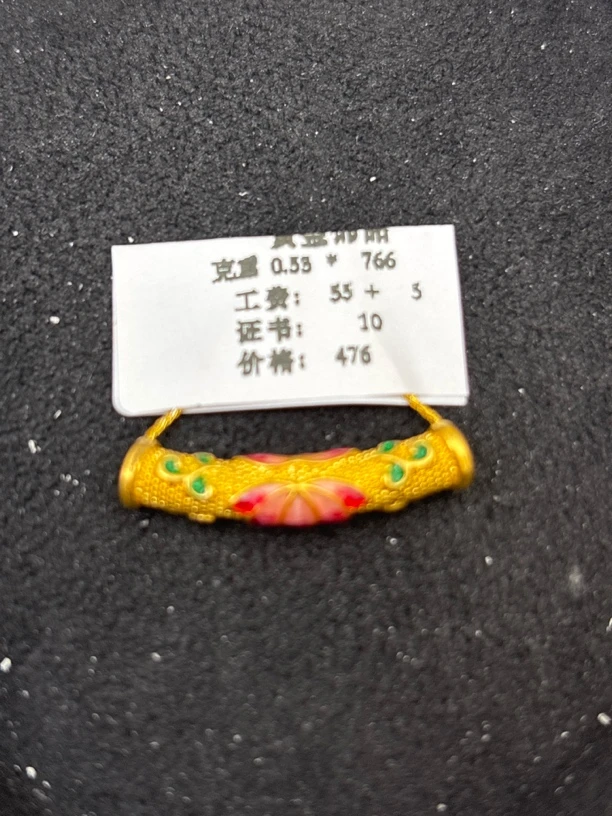 B01053莲花弯管转运珠足金999【主图有克重】