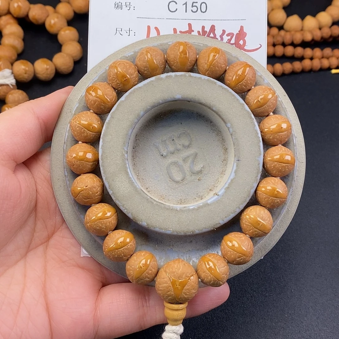 凤眼菩提手串C150-k10凤眼菩提单仓封眼