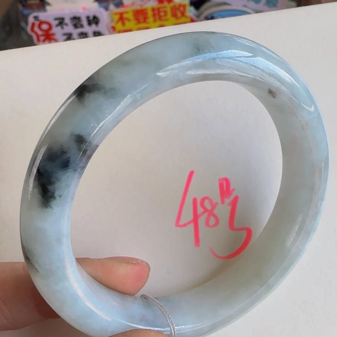 未镶嵌手镯翡翠老坑54.4