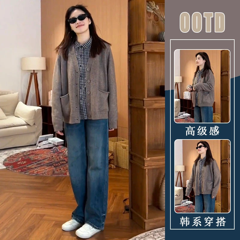 2025新款韩系开衫软糯外套女秋冬宽松慵懒格子衬衫牛仔裤三件套女