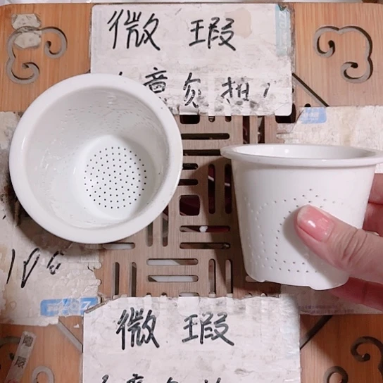 微瑕介意的勿拍，喜欢再下单