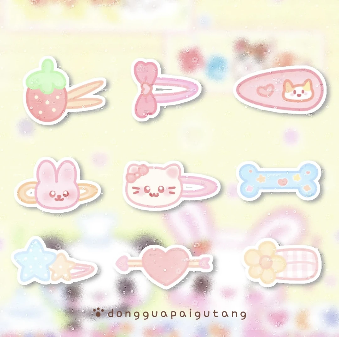 先拍开包 全部自选！ 卡通可爱甜美发饰【直播间专属链接！】