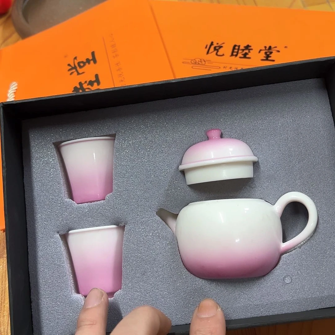 微瑕介意的不要下单
