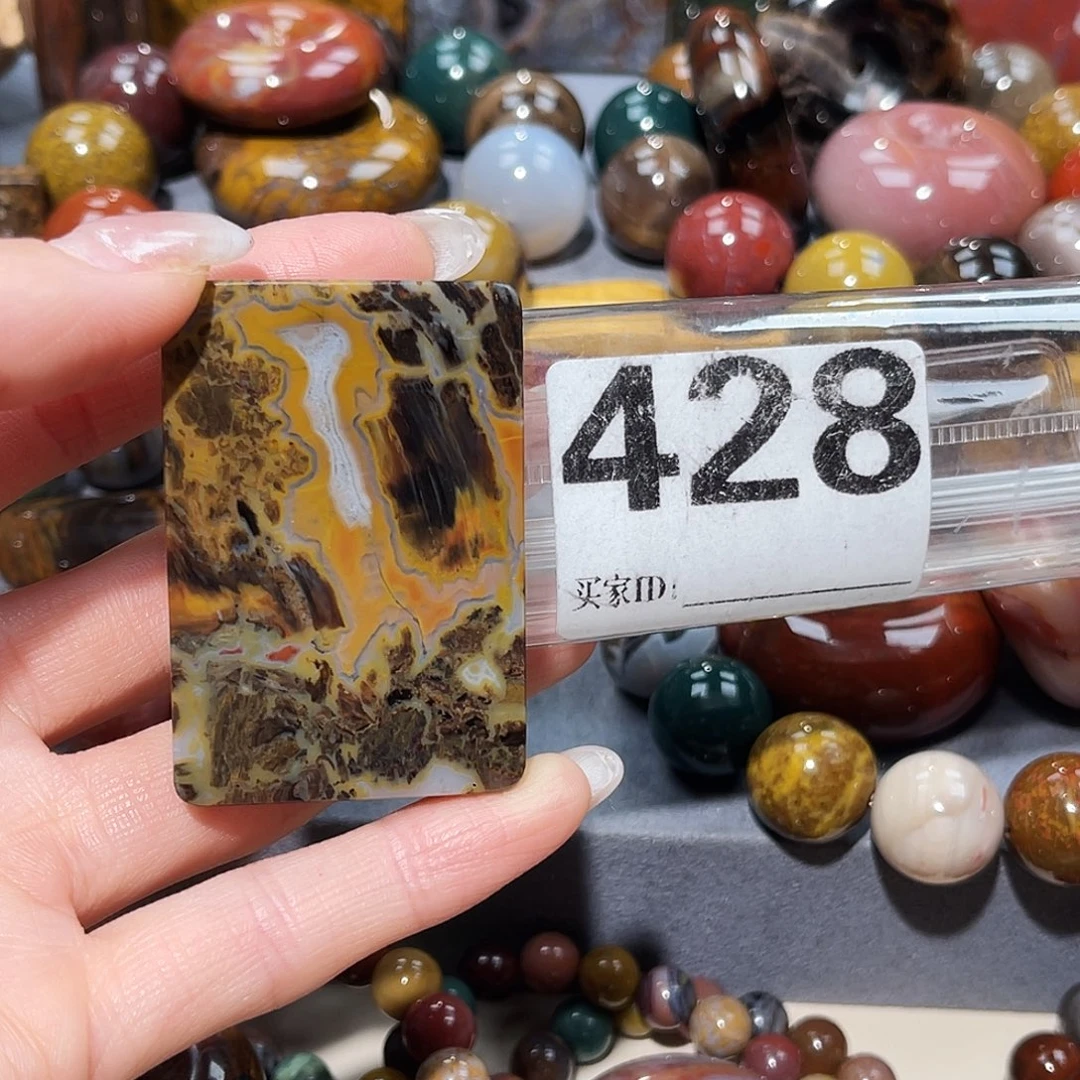 硅化玉合金天然北票硅化玉吊坠