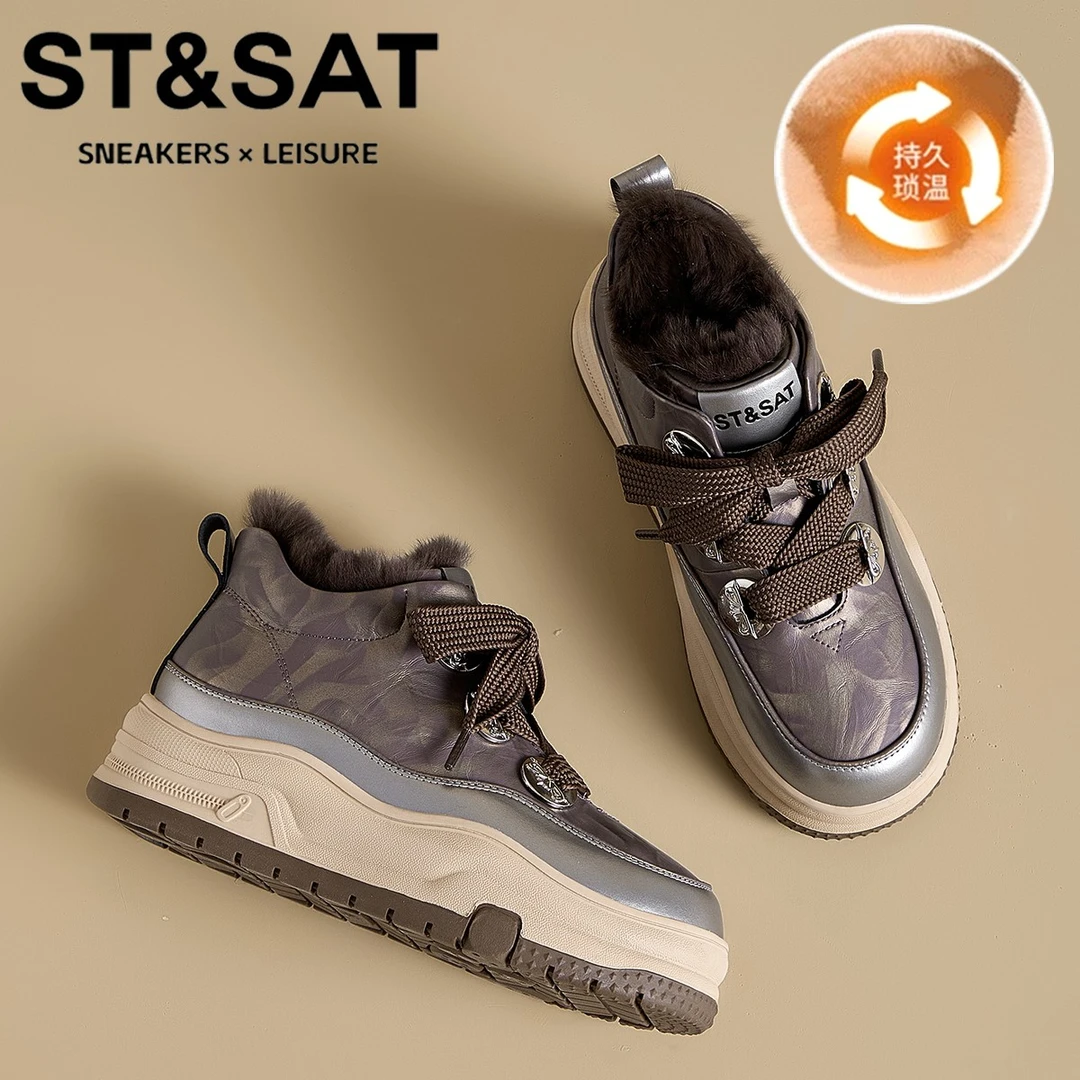 星期六真皮纯色高帮鞋女百搭加绒保暖棉鞋2025冬季爆款松糕底女鞋