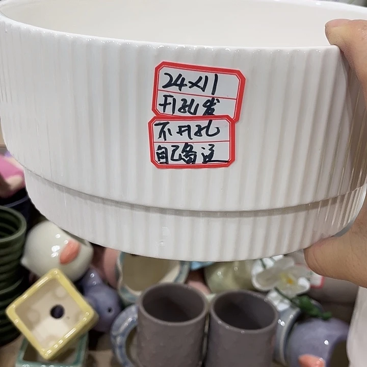 外贸尾单默认微瑕凑12米包邮