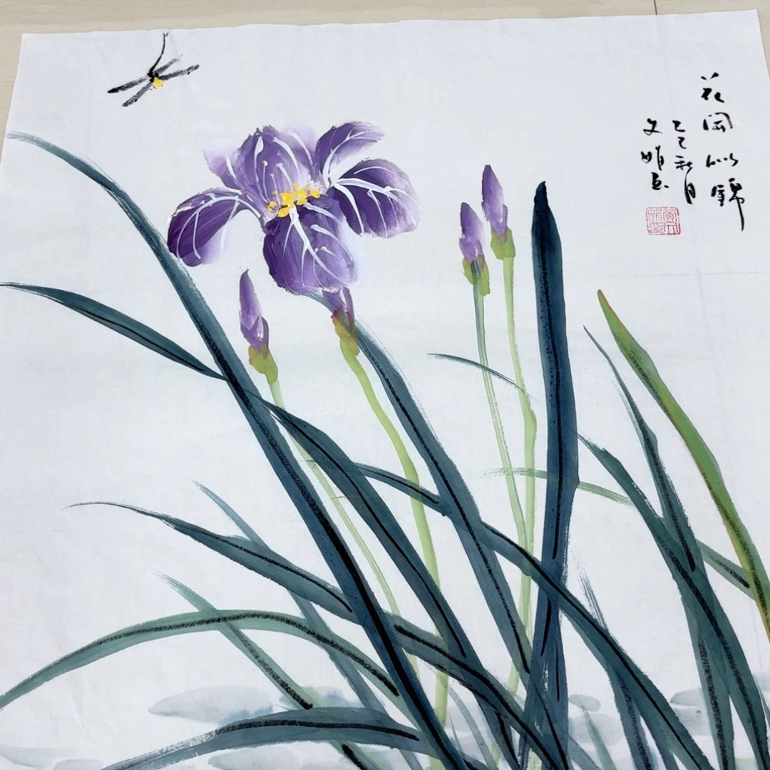 国画国画作品展，国画作品展