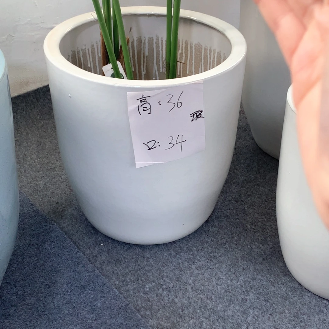 陶瓷花盆微瑕系列