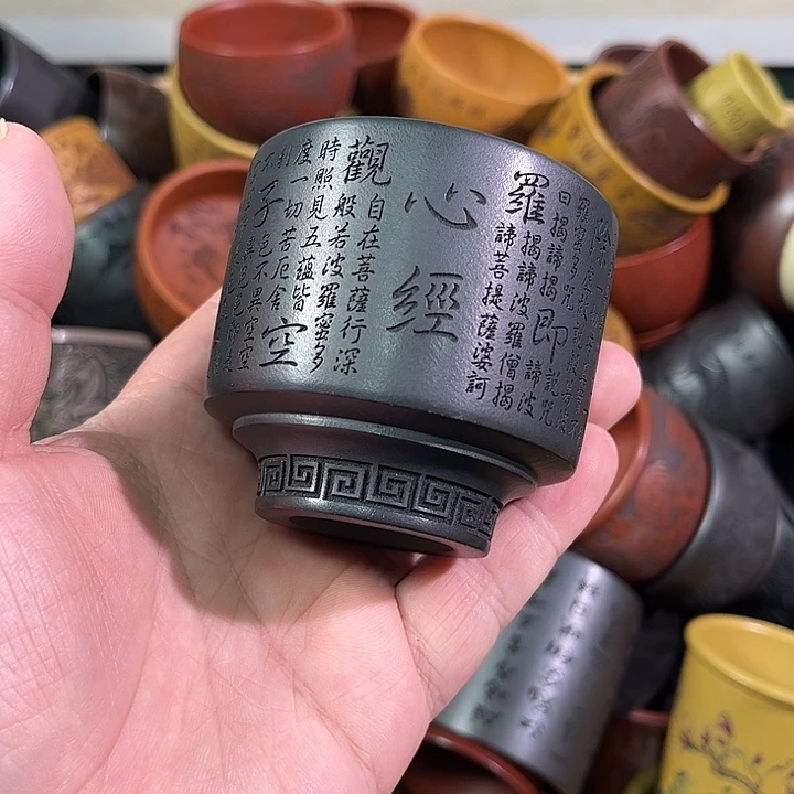 茶杯紫砂全手工紫砂主人杯
