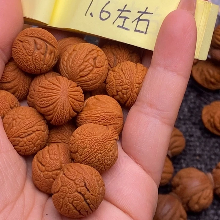 核桃秦岭龙纹桃核16颗