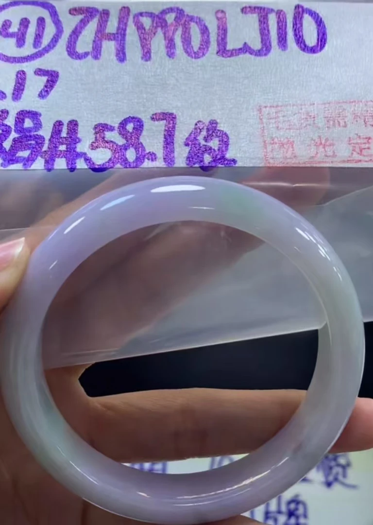 定制翡翠未镶嵌毛货需精细抛光41手镯58.7纹+990元+拍一发一