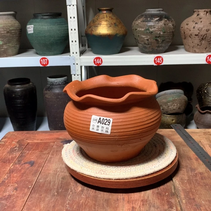【闪购商品】瑕疵有孔高15口18