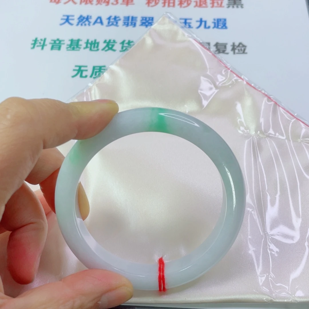 大****翡翠未镶嵌手镯天然翡翠手镯