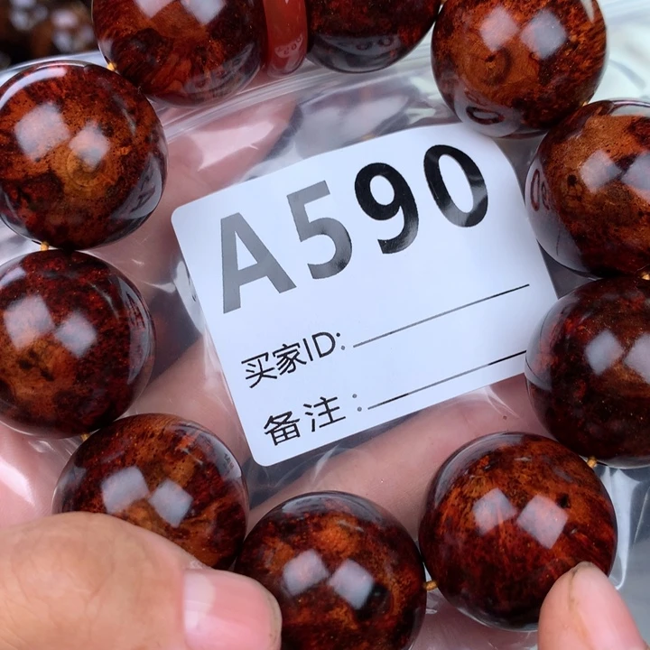 花梨木类手串手链2.5