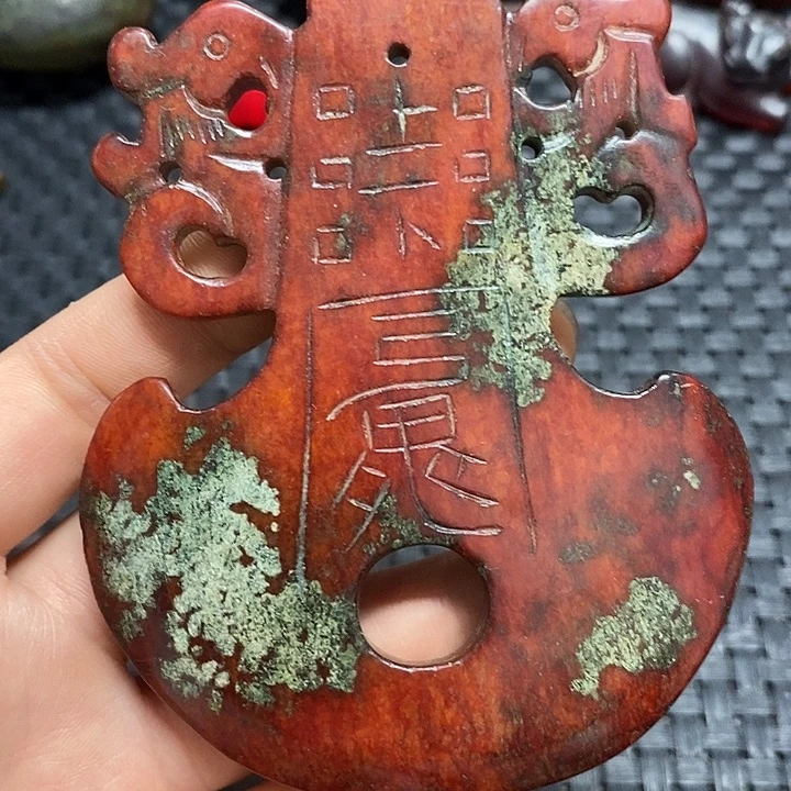 龙脊菩提吊坠一个