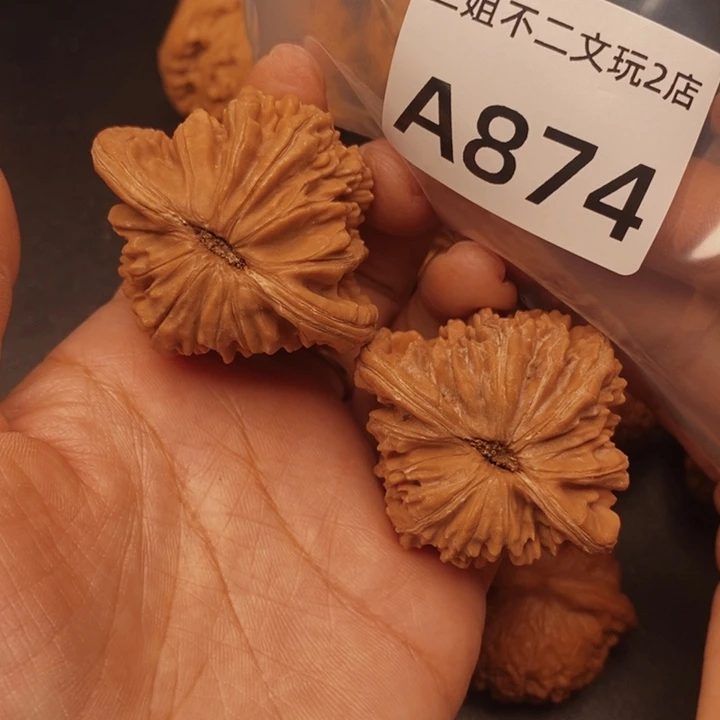 和***尘吊坠文玩核桃874四座楼