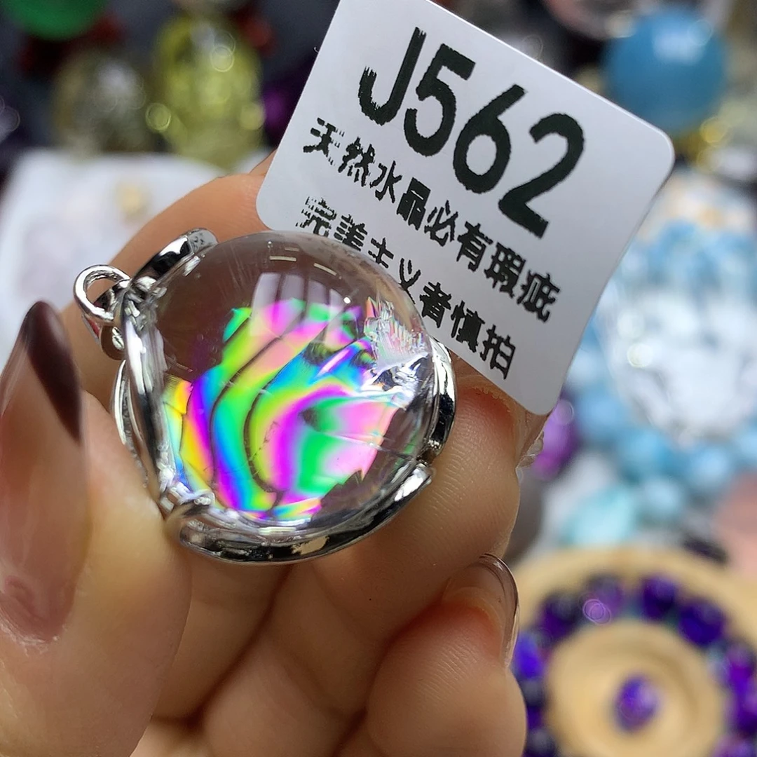 珠宝半成品水晶未镶嵌