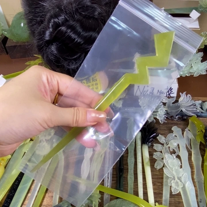 蛇纹石玉未镶嵌发饰