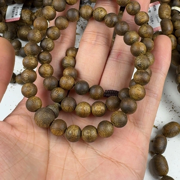 *****手串沉香奇楠沉香8mm双圈多样性发一条