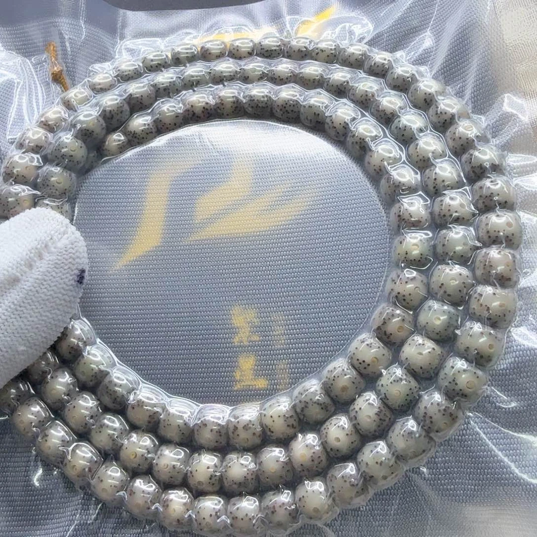 星月菩提吊坠112梵天糯冰大眼睛针尖星8左右108一物一图