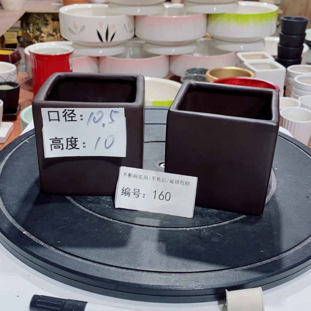 微瑕花盆-160-口10.5×10-2个