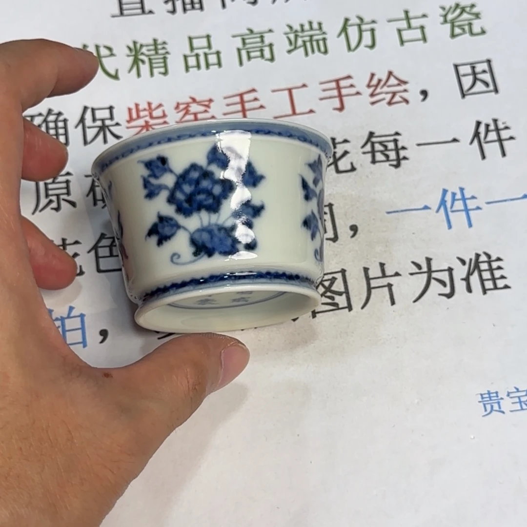 在***在摆件当代仿古精品全手工