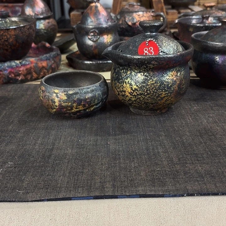 米***享83号坛子好好好好好好好好好好