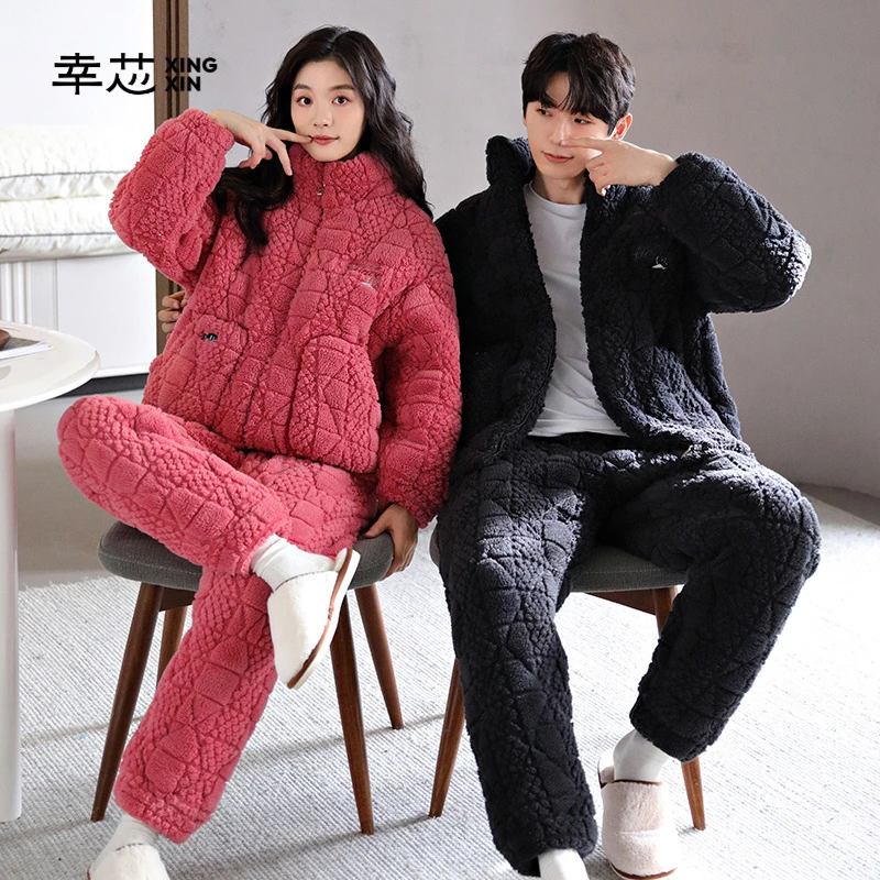 幸芯睡衣冬季情侣款三层夹棉加厚珊瑚绒男女法兰绒加绒家居服