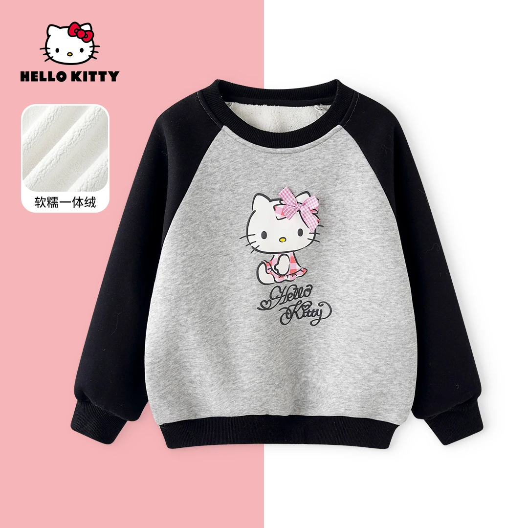 HelloKitty冬季新款女童保暖上衣中大童休闲儿童卫衣AC5423MK565