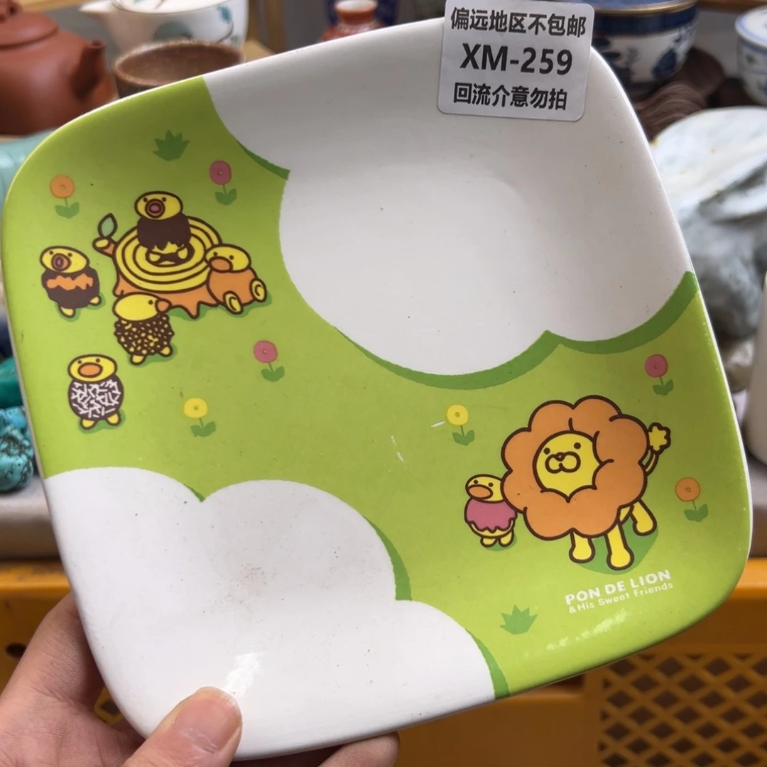 *****瓷片259啊啊啊啊啊啊