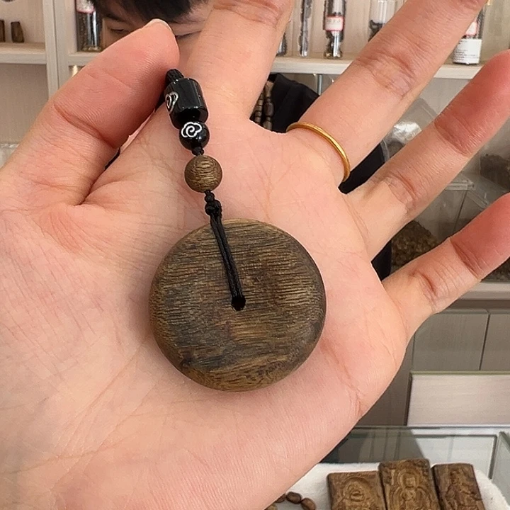 沉香沉香碎屑33mm平安k