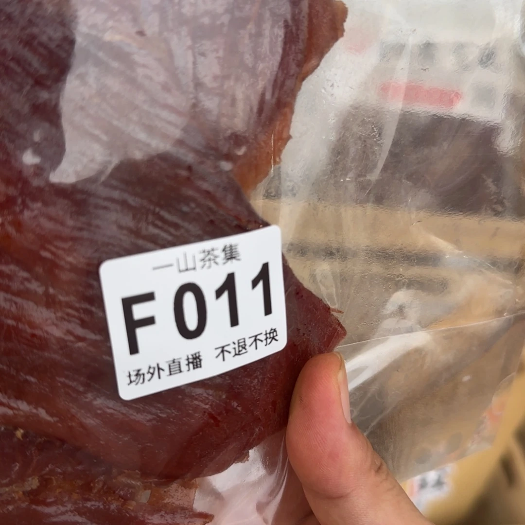 t***儿陶瓷陶瓷陶瓷陶瓷陶瓷陶瓷陶瓷